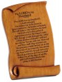 Wooden Scroll Plaque: The Lord Is My Shepherd - Shalom